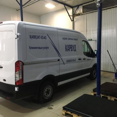 КАРВУД. АРЕНДА И ПРОДАЖА КОВРОВ